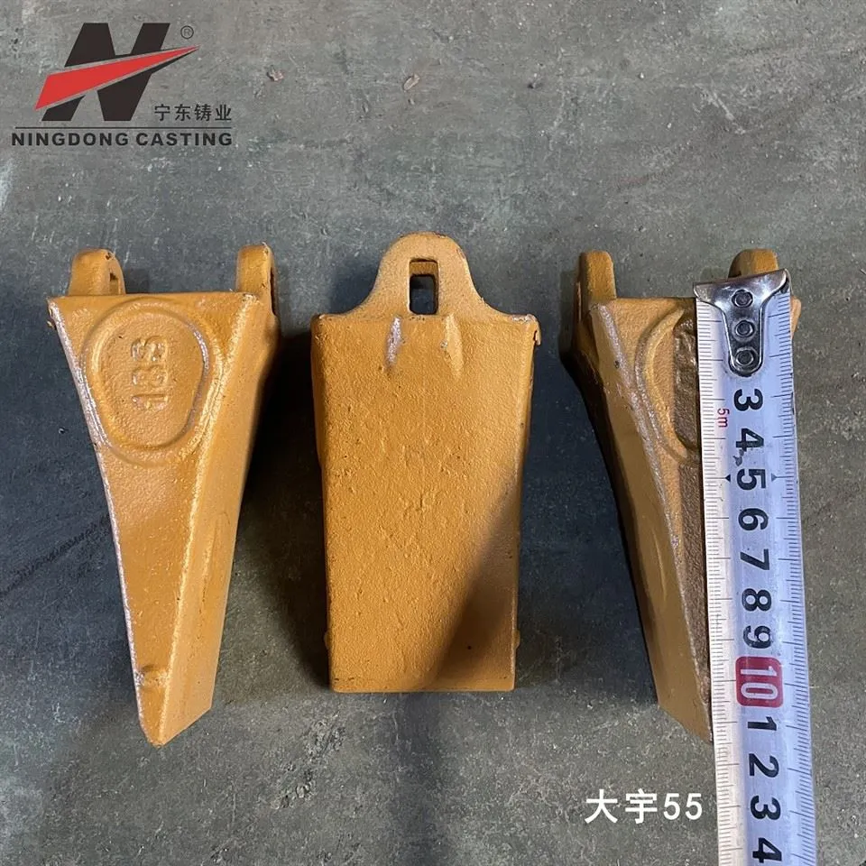 18 ایس 18 ٹی ایل ایسکو اسٹائل 18 سیریز بالٹی گندگی دانت