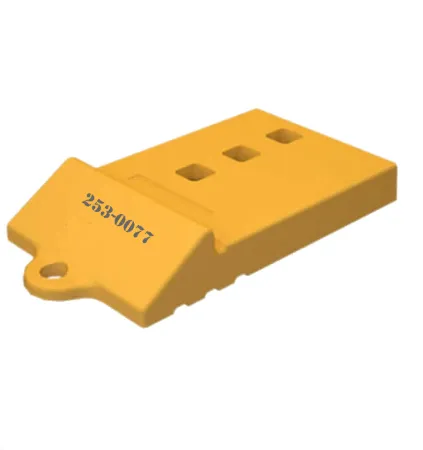 2530077/253-0077 LH اینڈ ایج ہاف ایرو