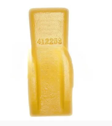 4T2253,9J4253 متبادل بیکہو لوڈر بلی J250 ٹوتھ